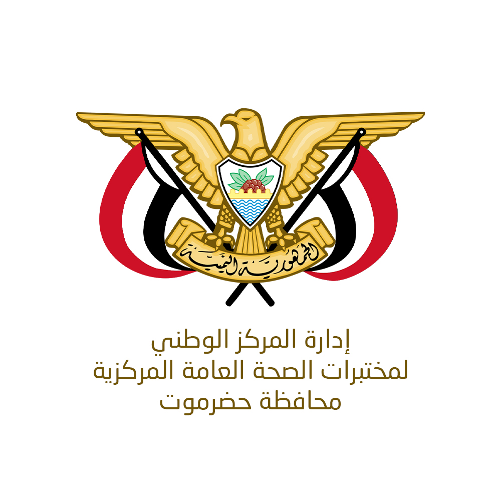 المركز
